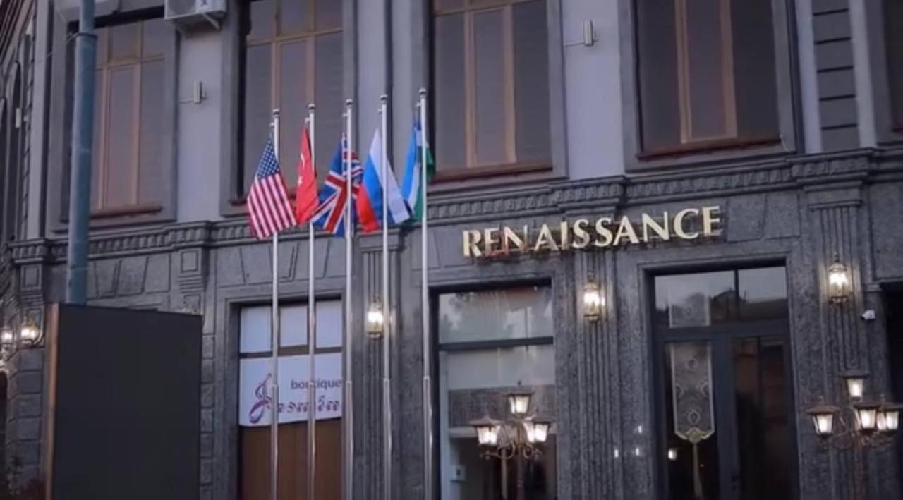 Renaissance Boutique Hotel سمرقند المظهر الخارجي الصورة